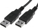 Кабель USB A-A для кассового аппарата Posnet Ergo