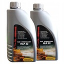 ГИДРАВЛИЧЕСКОЕ МАСЛО HLP 22 2л