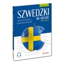 Шведский не кусается! Уровень А1-А2