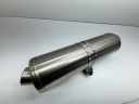 ÉCHAPPEMENT SILENCIEUX EMBOUT D'ÉCHAPPEMENT BMW F 700 F800photo 6