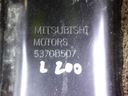 MITSUBISHI L200 15- 5370B507 PLACA PROTECCIÓN DEL MOTOR MITSUBISHI L200 15- 5370B507 