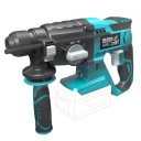 Ударная дрель Dedra DED7048 SDS Plus 1800 Вт