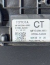 TOYOTA COROLLA E21 CHAUFFAGE COMPLÈTE 87050-02X30 MF443260-8472photo 7