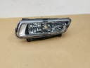 HALOGEN LAMP LEFT FRONT FRONT VW POLO 6R V 5 YEAR 2009-2014 photo 1 - milautoparts-fr.ukrlive.com