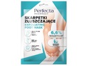 НОСКИ PERFECTA EXFOLIATE - ПРОЦЕДУРА 59G