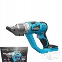 DEDRA DED7083 НОЖНИЦЫ ДЛЯ РЕЗКИ ЛИСТОВОГО МЕТАЛЛА SAS+ALL аккумулятор