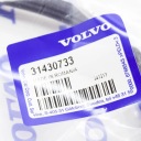 2019 VOLVO XC90 ЧАСТЬ ДВИГАТЕЛЯ 31430733  фото 7