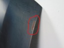 COUVERCLE MOTEUR CAPOT SEAT TOLEDO 91-photo 6