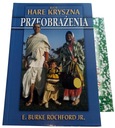 ТРАНСФОРМАЦИЯ ДВИЖЕНИЯ ХАРЕ КРИШНА Берк Рочфорд-младший