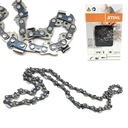 ПИЛЬНАЯ ЦЕПЬ 50z 3/8 1,1мм STIHL