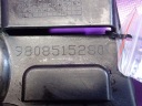 BOXER JUMPER II DUCATO 3 17- 2,2 HDI 4HH ЗАХИСТ КОРПУС РЕМНЯ 9808515280  (18913045153) фото min 10