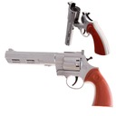 КАЧАШКИ РЕВОЛЬВЕР ПИСТОЛЕТ