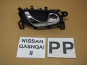 ВНУТРЕННЯЯ РУЧКА ПРАВОЙ ДВЕРИ QASHQAI II