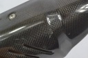 YAMAHA YZF-R7 - ВИХЛОП ГЛУШНИК  (16737759701) фото min 14