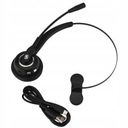 Bluetooth-гарнитура для колл-центра