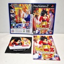 Игра Dragon Ball Z: Budokai 3 PS2 3XA