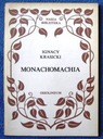 МОНАХОМАХИЯ, ИЛИ ВОЙНА МОНАХОВ