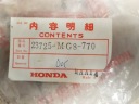 TRYBO КОРОБКА ПЕРЕДАЧ HONDA VT1100 SHADOW 23725-MG8-770  фото 8