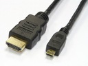 Кабель Vitalco HDMI-microHDMI длиной 5,0 м
