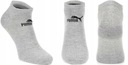 Ponožky Puma 39-42 3pak sivé biele čierne Sneake Značka Puma