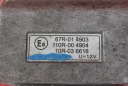 БЛОК КЕРУВАННЯ ГАЗУ LPG 67R-014903 STAG-4 ECO  фото 7