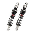 АМОРТИЗАТОРЫ ЗАДНИЕ YSS BMW R 50/ R 60/ R 75/ R 80/ R 100  фото 1