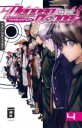 Danganronpa - Анимация 04 Спайк Чунсофт