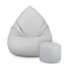 СУМКА ИЗ ПУФА SAKO XXXL + БЕСПЛАТНО | СТУЛ МЕГА ПУФС