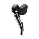 SHIMANO TIAGRA ST-4700 ЛЕВАЯ РУЧКА, 2-РЯДНАЯ + КАБЕЛЬ