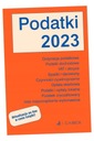 НАЛОГИ 2023 КОЛЛЕКТИВНАЯ ПОДГОТОВКА