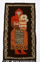 Шерстяной килим Сумах, 1970-е годы, Цепелия.