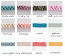 Плетеная подвеска-пустышка имя Мишки Тедди - персонализация и выбор цвета