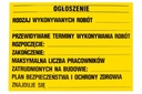 ДОСКА ОБЪЯВЛЕНИЙ О СТРОИТЕЛЬСТВЕ ПВХ 50х70см СТРОИТЕЛЬСТВО