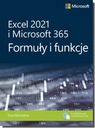 Формулы и функции Excel 2021 и Microsoft 365