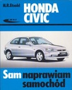 HONDA CIVIC IV 1.3 75КМ РЕМОНИРУЮ АВТОМОБИЛЬ САМ