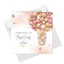 ПРИГЛАШЕНИЯ НА КРЕЩЕНИЕ + ИМЯ + КОНВЕРТ