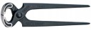 Кусачки для ногтей Knipex 210 мм 5000210