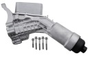 RADIATEUR HUILES AVEC FILTRE ENG 2.0 3 G20 G21 2017- 5 G30 G31 2017- 7 G11 G12photo 14