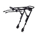 ЗАДНИЙ ВЕЛОСИПЕДНЫЙ БАГАЖНИК 20-29 ДЛЯ АЛЮМИНИЕВЫХ МЕШКОВ