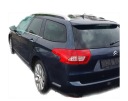 КОМПЛЕКТ РЕЙНГ НА КРЫШЕ CITROEN C5 II COMBI 08-17