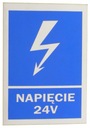Наклейка напряжение 24В 7,3х10,3 см