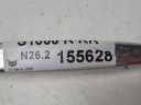 BMW S1000 R RR LEVERAGE LATCH GRIP 7710796  photo 7