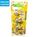 ВОЕННАЯ ТЕХНИКА - 4 шт.