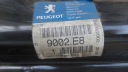 ДВЕРИ ЛЕВЫЙ ПЕРЕД 9002E8 PEUGEOT 106 5D НОВОЕ  (18860972750) фото min 7