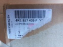 AUDI E-TRON 4KE RÉTROVISEURS CAMÉRA 4KE857409F Y9B 4KE857410F Y9Bphoto 14
