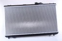 NISSENS 64653A RADIATEUR SYSTÈME REFROIDISSEMENT MOTEURphoto 12