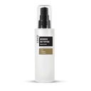 Coxir Intensive EGF Peptide Emulsion