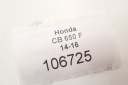 HONDA CB 650 F 14-16 НАСОС ГАЛЬМІВНОЮ ABS  (10620641482) фото min 6