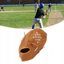 Baseballové rukavice Ergonomické baseballové rukavice Kód výrobcu VFTD467