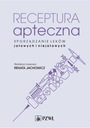 АПТЕЧНЫЙ РЕЦЕПТ РЕНАТА ЯХОВИЧ НОВЫЙ